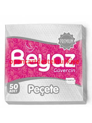 Yılbaşı Sevimli Buz Pateni Yapan Noel Dede ve Noel Nine Baskılı Kişiye Özel Kupa