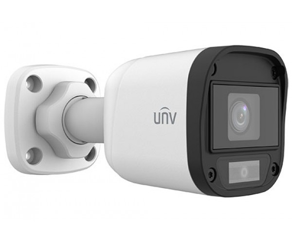 Uniview UAC-B112-F40 2mp 4mm Sabit Lens 4in1 Ahd Ir Bullet Kamera&hellip;