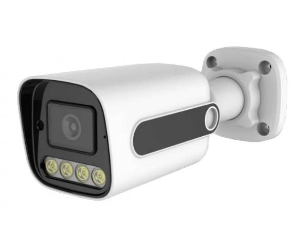 GOLD YG-5060 IP 5.0 Mp IP Bullet Kamera…