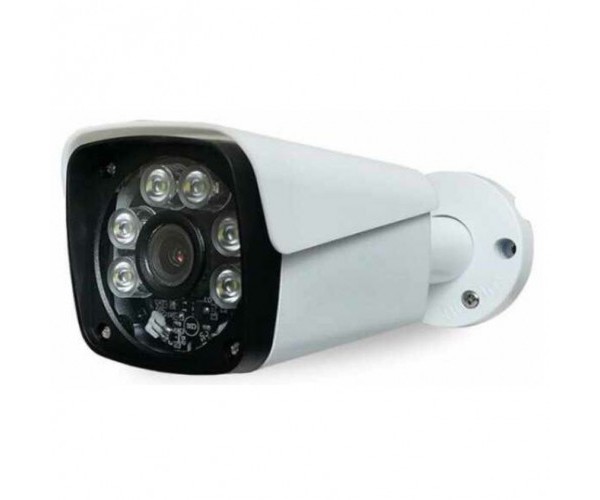 GOLD YG-5051 IP 5.0Mp  Bullet Kamera…