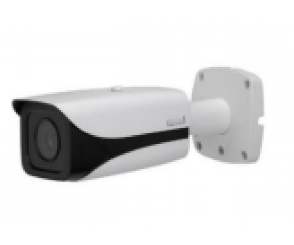 GOLD YG-5064 IP 5.0 MP IP Bullet Kamera…