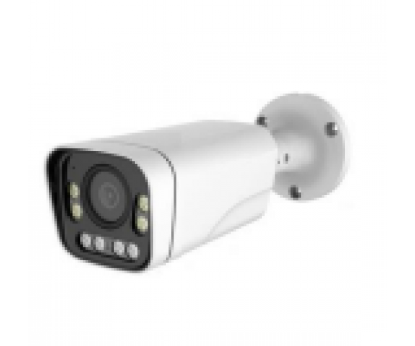 GOLD YG-8015 8.0Mp IP Bullet Kamera…